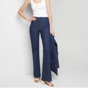Extra High-Rise Sculpt Denim Trouser